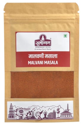Subhojyam Malvani Masala (50g) | Authentic Konkan Spice Blend | Coconut-Based Curry Specialist