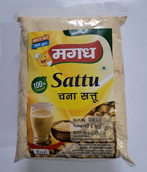 Roasted Gram Flour