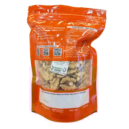 Sarvottam Walnut Giri (Chilean) 250g | Premium Quality Akhrot Kernels | Crunchy & Fresh Dry Fruits | Healthy Omega-3 Rich Snack