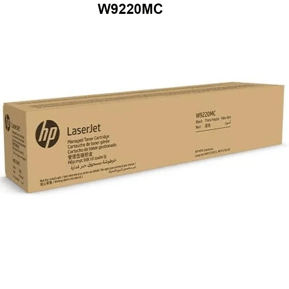 Brand seal
