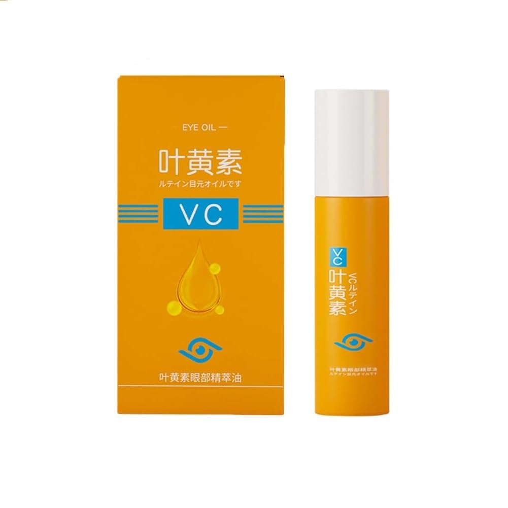 Brand seal