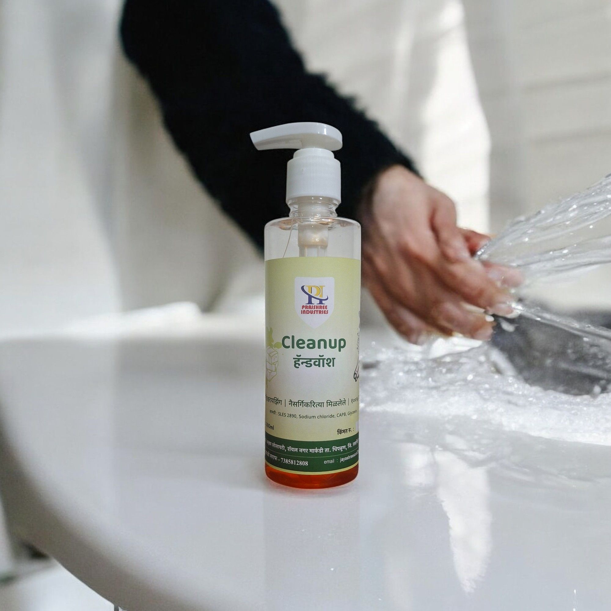 Clean Up Hand Wash ( 500ml)