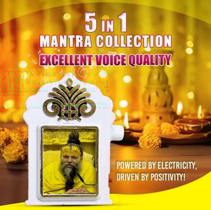 5 in 1 Hindi Mantra Device with Lamp Shri Premanand Ji Voice Mantra