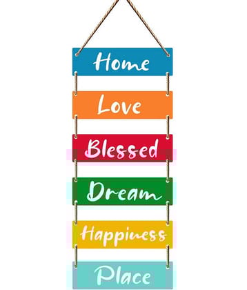 Saf Wood Wall Sculpture Multi - Pack of 1