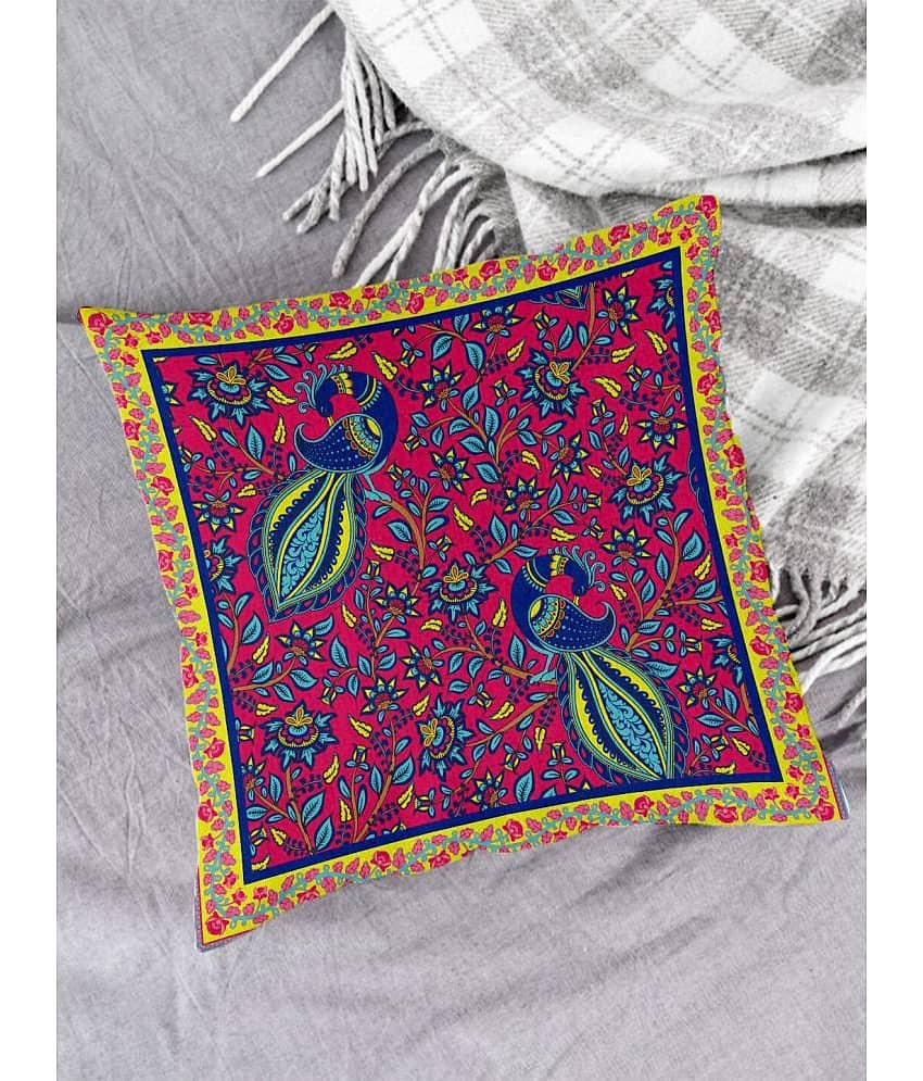 Houzzcode - Water Repellent Pink Polyester Pillow Covers 40x40x3 ( Pack of 1 )