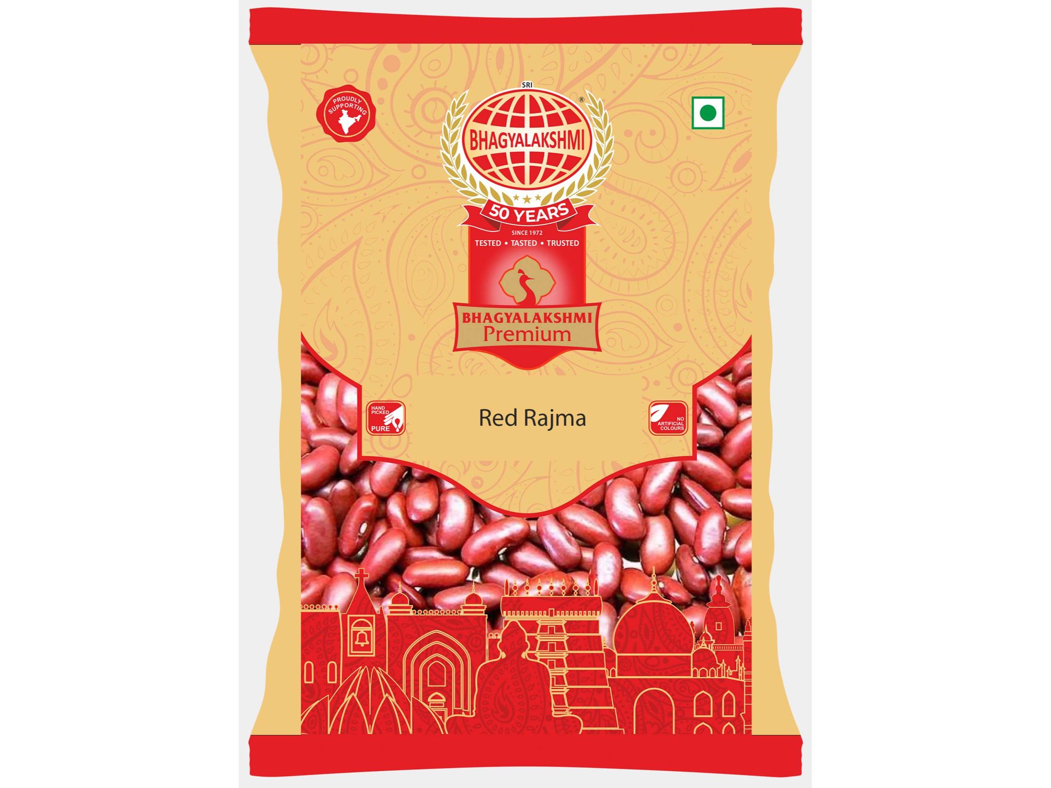 Red Rajma - 500 Gram