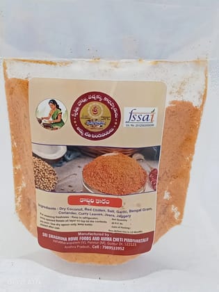 Kobbari Karam The Perfect Addition to Your Kitchen