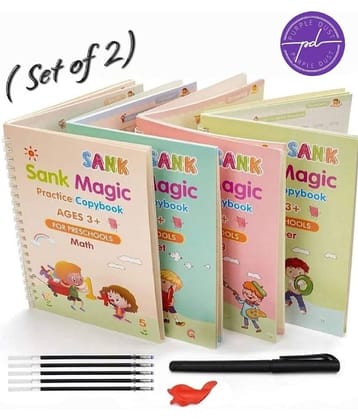 Purple dust Magic book set of 2 ( each set 4 book)