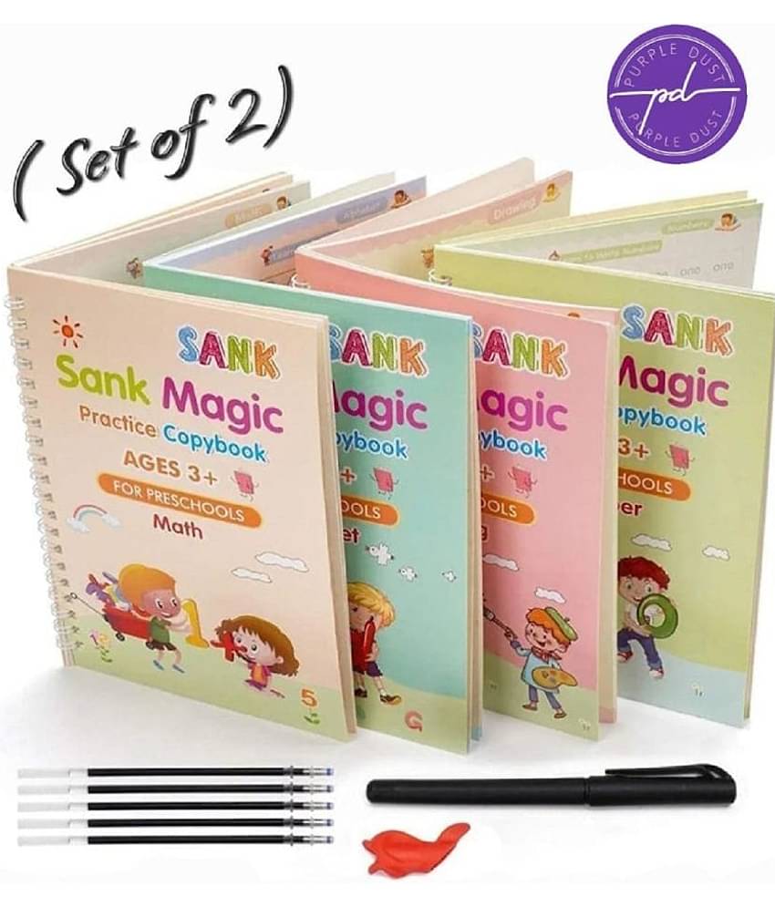 Purple dust Magic book set of 2 ( each set 4 book)