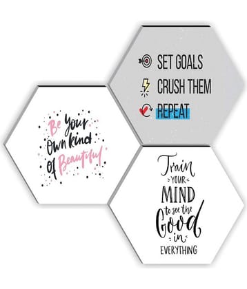 Saf - Motivational Painting Without Frame