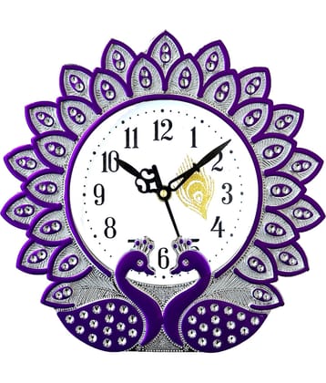 GrabBasket Assymetric Analog Wall Clock