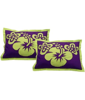 Hugs'n'Rugs Cotton Pillow covers Pack of 2 (60 x 40 cm)