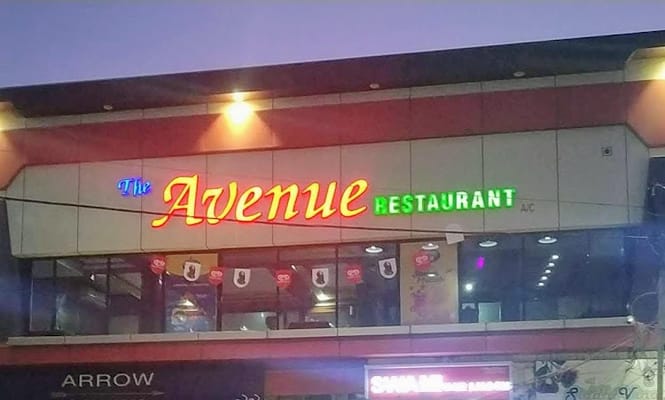 The Avenue Restaurant