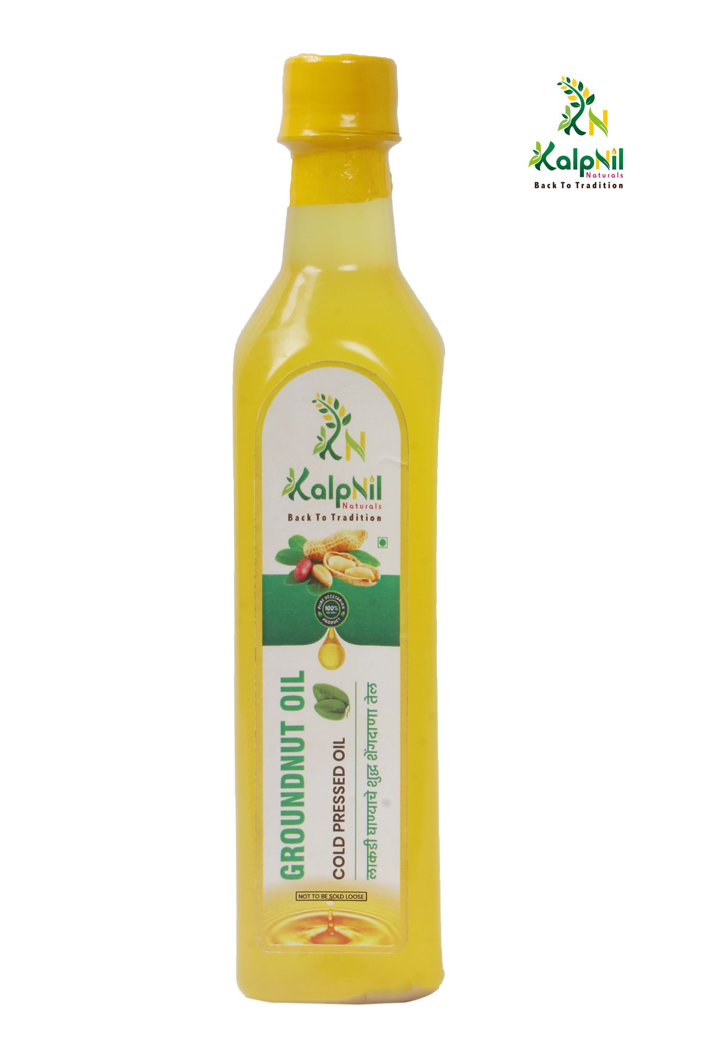 Groundnut Oil (1 Ltr)
