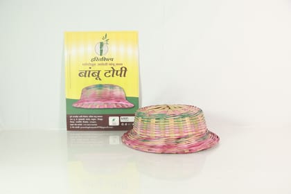 Traditional Bamboo Cap with Lightweight and Comfortable Design Traditional Bamboo Cap with Lightweight and Comfortable Design