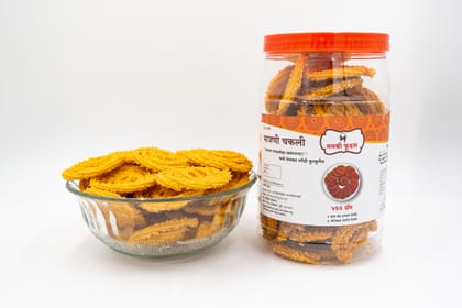Bhajani Chakali 500g Bhajani Chakali 500g