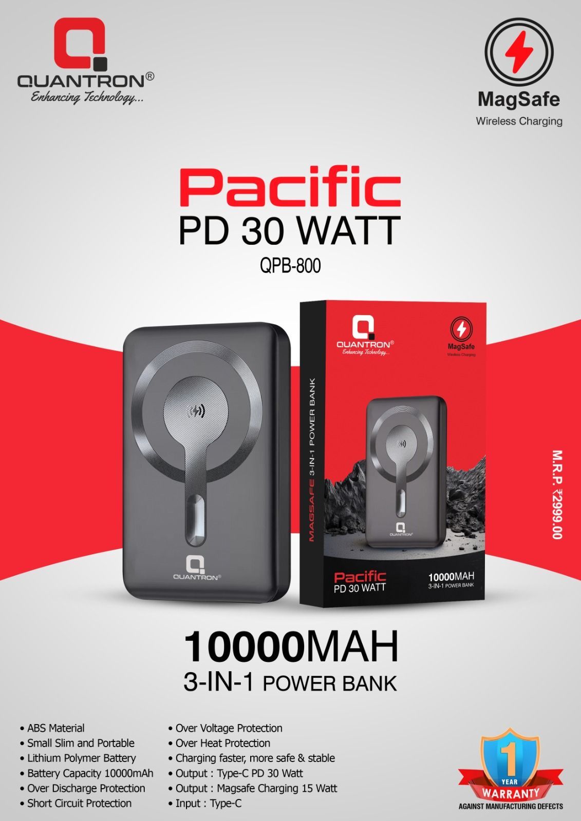 QUANTRON QPW-800 WIRELESS POWER BANK  ( 1 Year Warranty** )