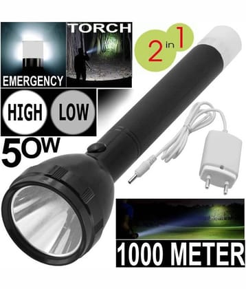 FIRSTLIKE - Above 50W Rechargeable Flashlight Torch ( Pack of 1 )