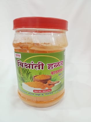 Turmeric Powder Container