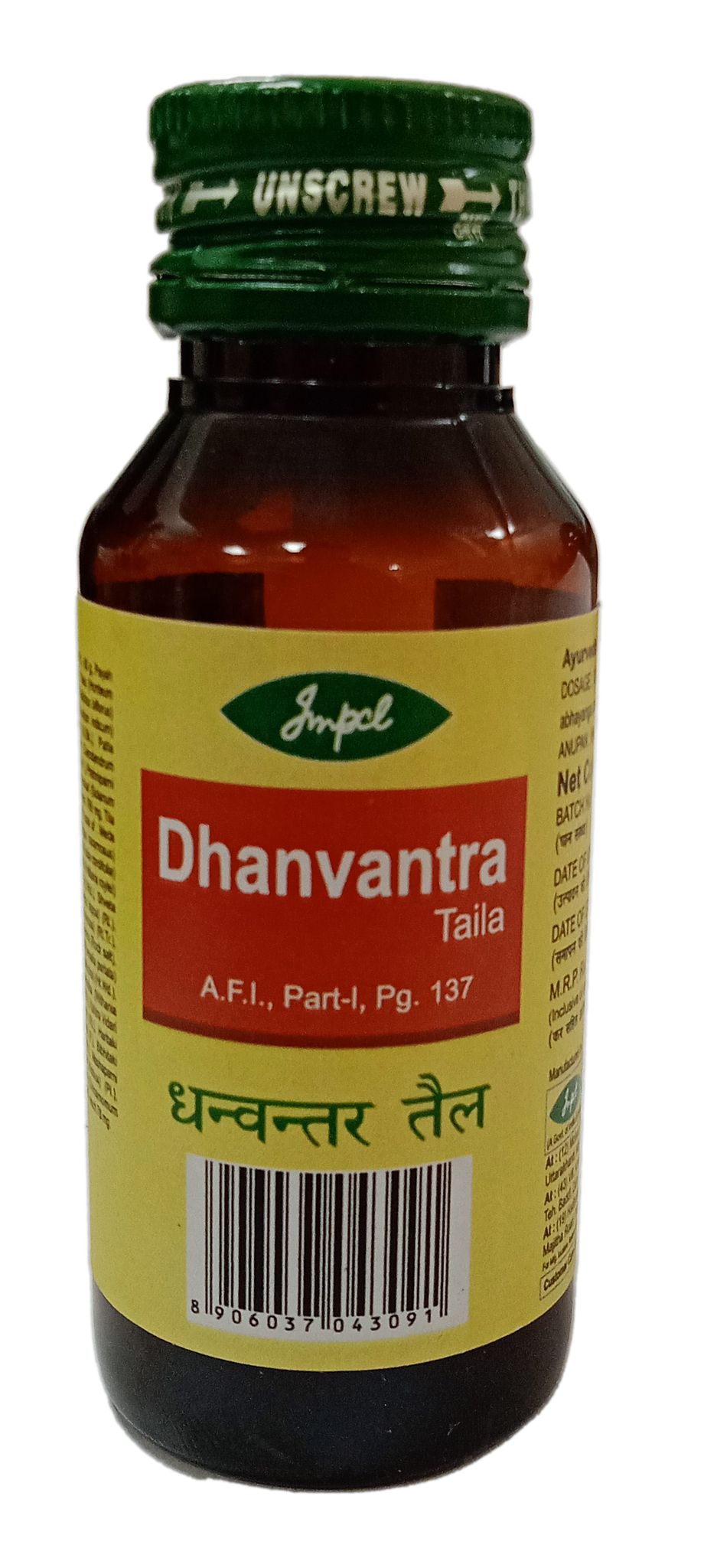 Impcl Dhanvantra Taila - bottle (50 ml)