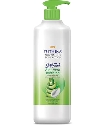 Yuthika Aloe Vera Body Lotion 1000ml, Long Lasting Nourishing Body Lotion, Instant Hydration, Fast Absorbing Bodylotion