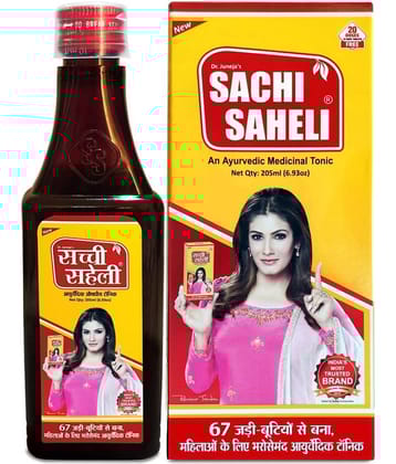 Sachi Saheli Syrup For Women Health Liquid 205 Ml Pack of 1