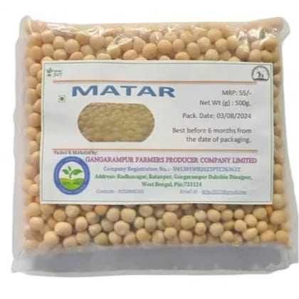 Organic White Dried Peas (Matar) - 500 gm