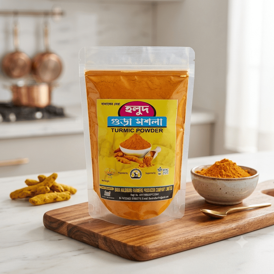 TURMERIC POWDER - 500 gm