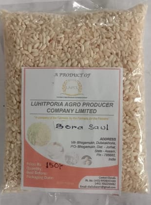 Stickey Rice - 1 kg - 1 kg - Pack of One