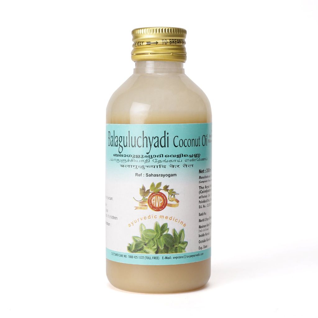 Brand seal