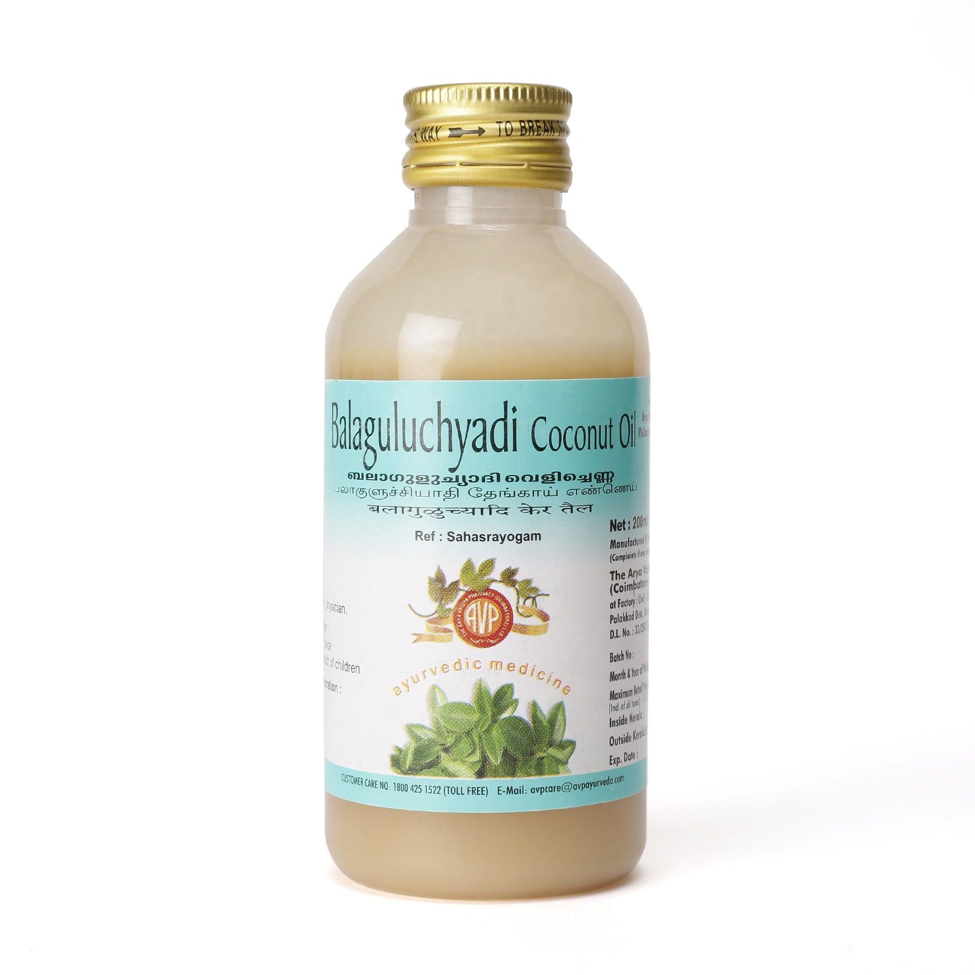 Balaguluchyadi Coconut Oil 200 ML