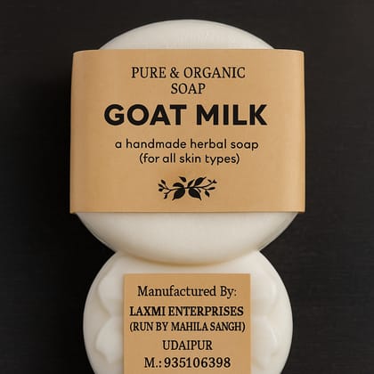 Goat Milk Soap pack Of 2 Goat Milk Soap pack Of 2