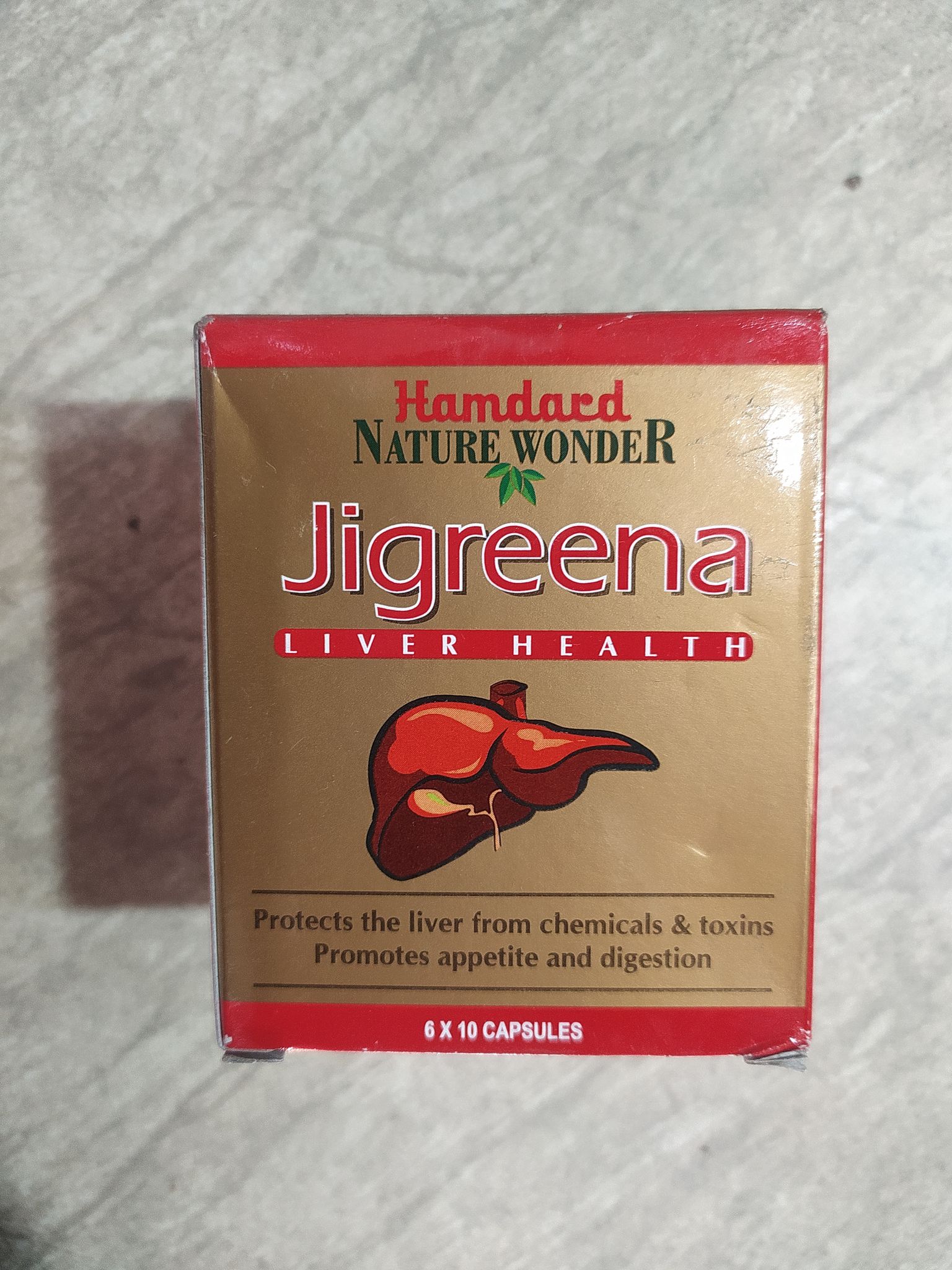 Hamdard Nature wonder Jigreena Liver health Protects the liver from chemicals & toxins Promotes appetite and digestion 6 x 10 capsules 