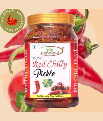 gangawat red chilli Vegetable Pickle 800 g