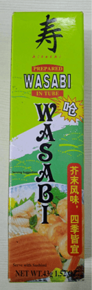 Hisashi Wasabi Paste, 43 gm