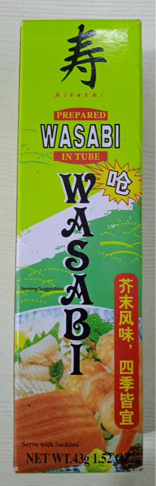 Hisashi Wasabi Paste, 43 gm
