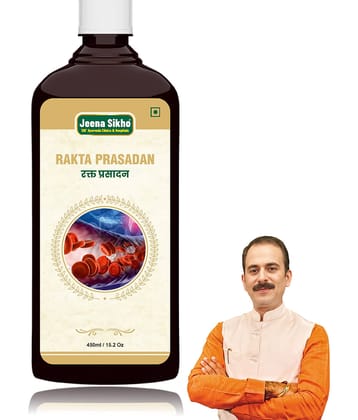 Jeena Sikho Rakta Prasadan Tonic | Herbal Tonic For Blood Purification, 450ml