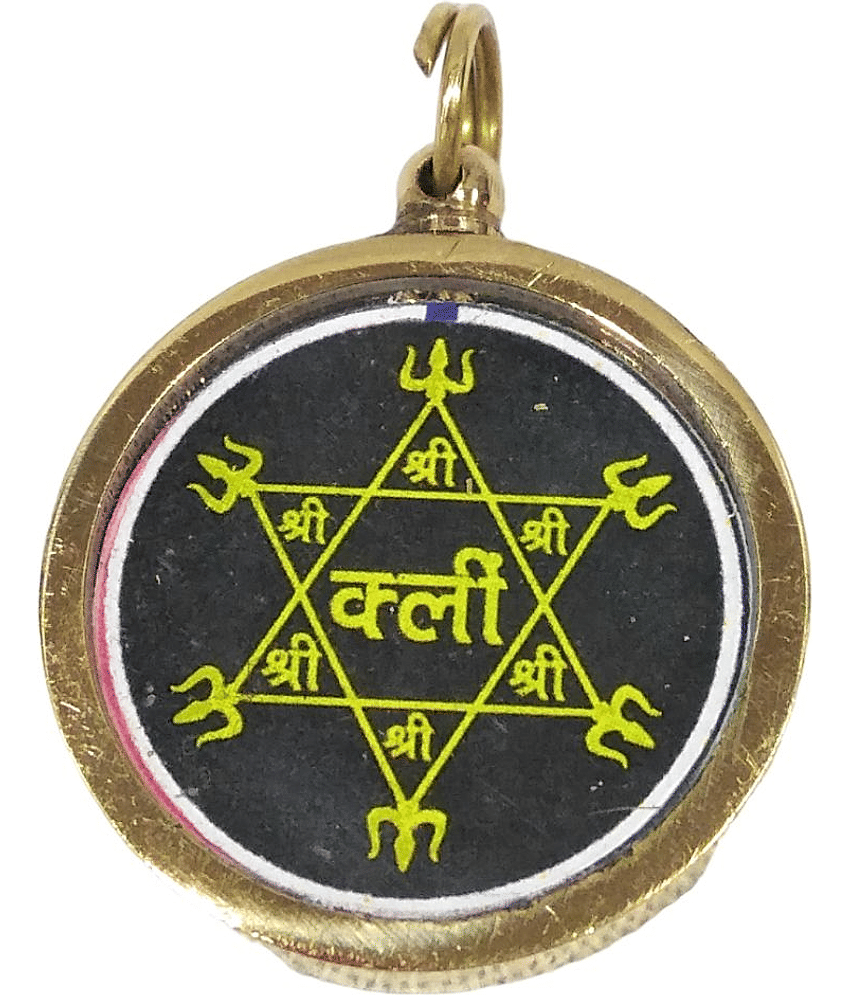 Apna Rudraksha Yantra Vashikaran Yantra Locket ( Pack of 1 )