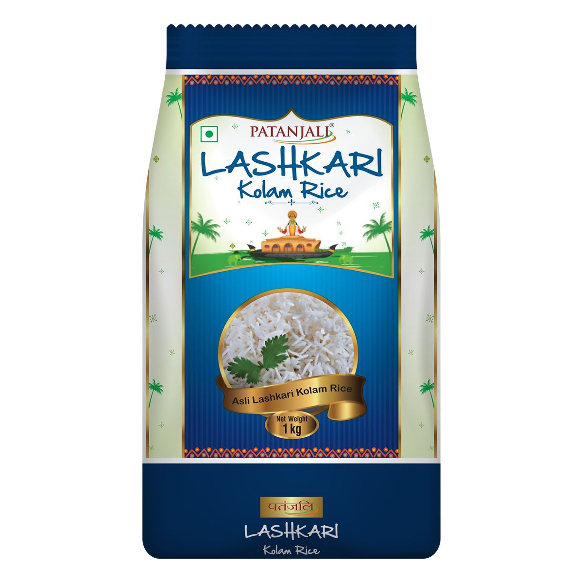 LASHKARI KOLAM RICE  1 KG