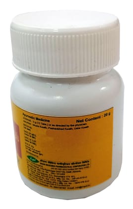 IMCPL Gokshuradi Guggulu