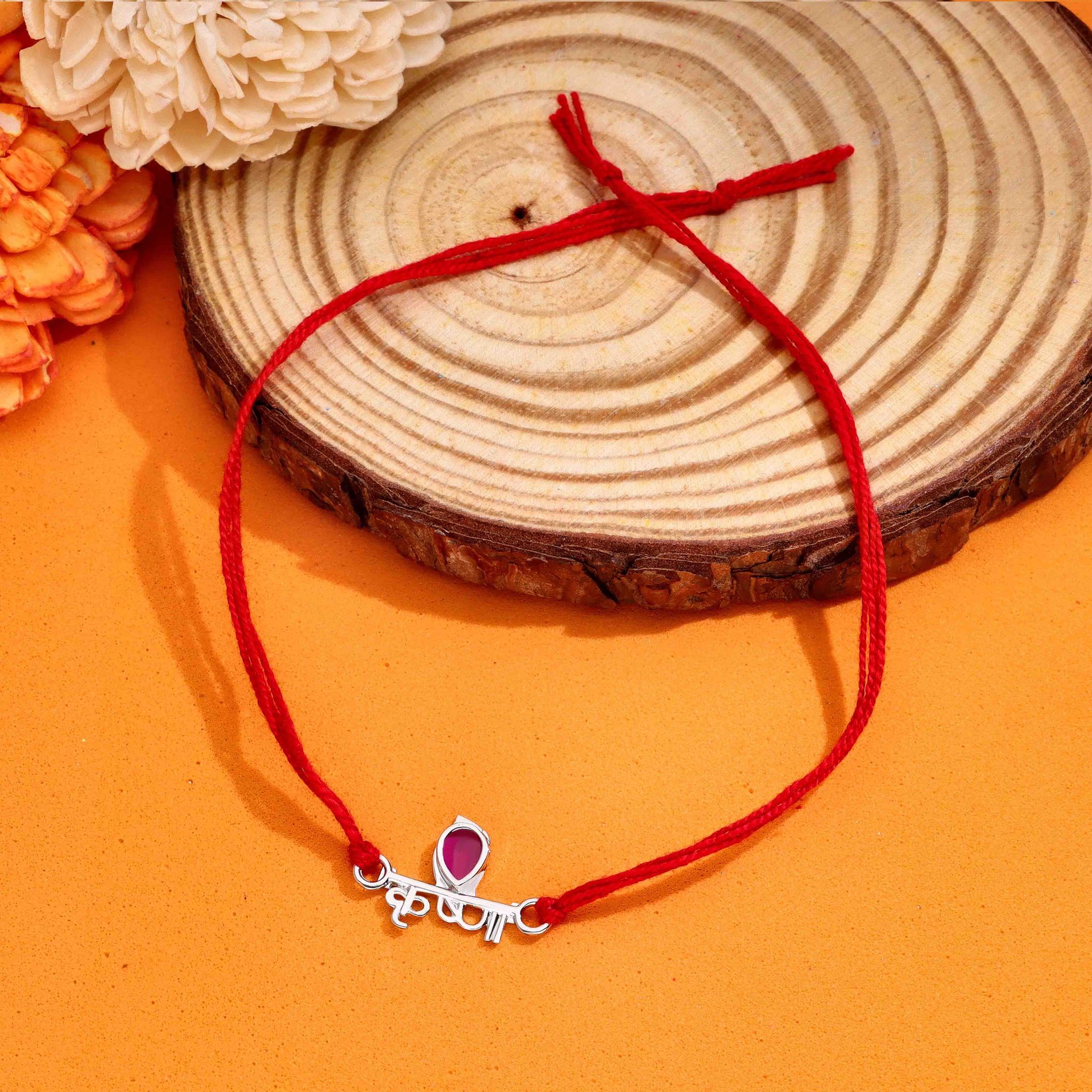 Krishna flute Silver Rakhi-None / Silver
