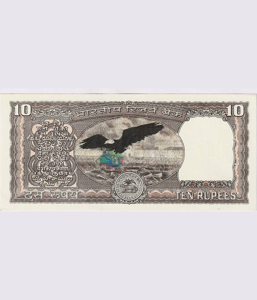Brown 10 Rupees Eagle - India Extremely Rare old NOTE COLLECTION