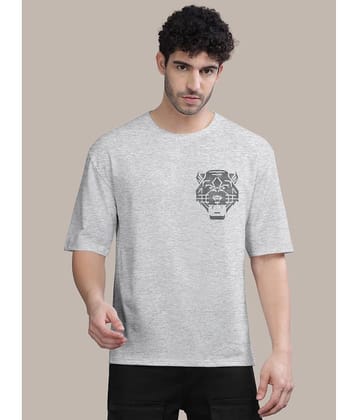 BULLMER Pack of 1 Cotton Blend Oversized Fit Men's T-Shirt ( Ecru White )