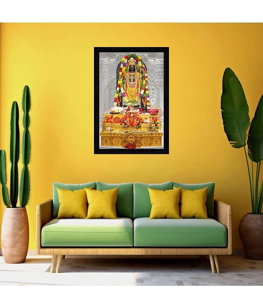 Indianara Ram Lala Religious Painting With Frame (51cm X 36cm)