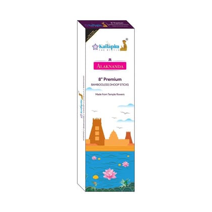 kailapira Agarbatti Alaknanda Premium Dhoop Batti, Incense Sticks 20U