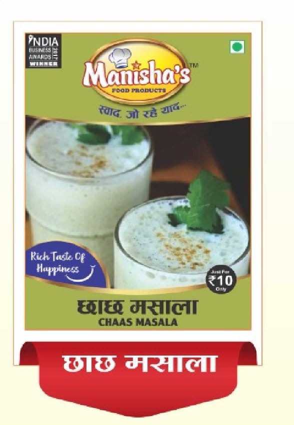 Chaas Masala | Refreshing Buttermilk Seasoning | Authentic Indian Spices