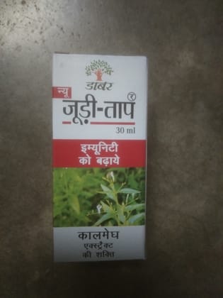 Dabur juri tap immunity booster