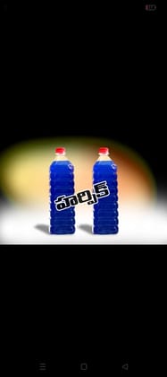 Harpic Disinfectant Toilet Cleaner