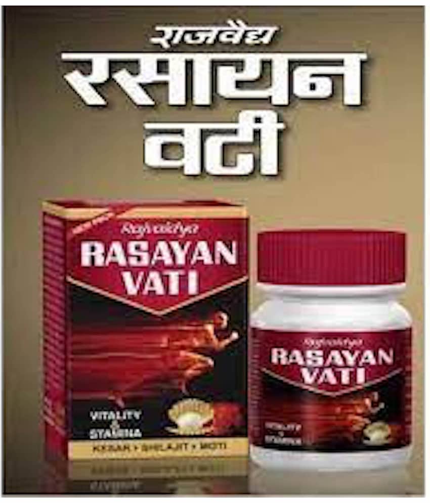 Rasayan Vati Tablets for Vitality & Stamina, 60 Tablets (Pack of 1)