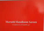 MARUTHI HANDLOOM  SAREES